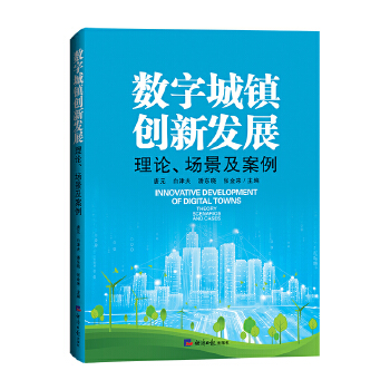  (sh)ֳ(zhn)(chung)°l(f)չՓ