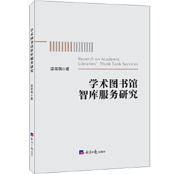  W(xu)g(sh)D^ǎ(k)(w)о