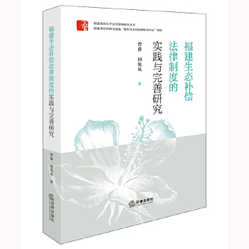  �������B(t��i)�a�������ƶȵČ��`�c�����о�