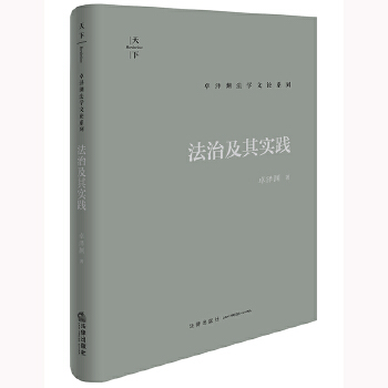  ���μ��䌍(sh��)�`