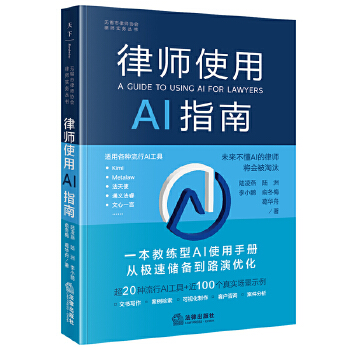 �Ɏ�ʹ��AIָ��