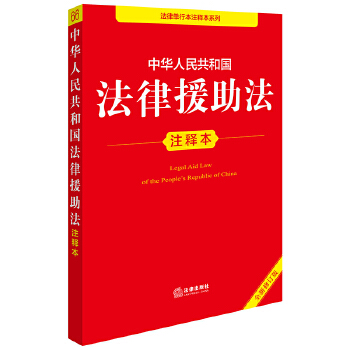  ���A���񹲺͇�(gu��)����Ԯ����עጱ���ȫ����ӆ�棩