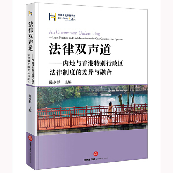  �����p�����ȵ��c����؄e�����^(q��)�����ƶȵĲ�c�ں�