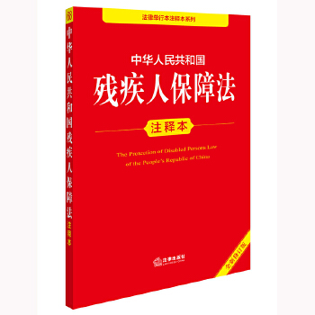  A񹲺͇˱Ϸעጱȫӆ棩