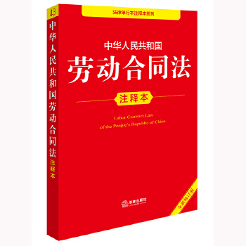  ���A���񹲺͇��ڄӺ�ͬ��עጱ���ȫ����ӆ�棩