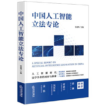  �Ї��˹�����������Փ