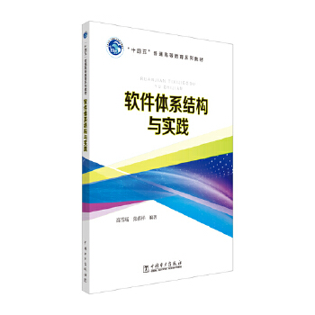  ܛwϵY(ji)(gu)c(sh)`