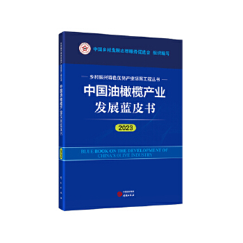  Ї(gu)ϙa(chn)I(y)l(f)չƤ