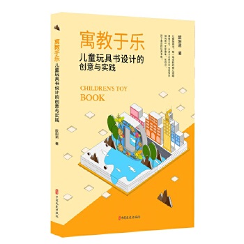  ԢژͯߕO(sh)ӋĄ(chung)c(sh)`