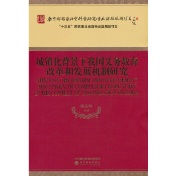  (zhn)҇(gu)x(w)ĸͰl(f)չC(j)о