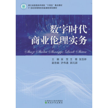  (sh)֕r(sh)̘I(y)팍(sh)(w)