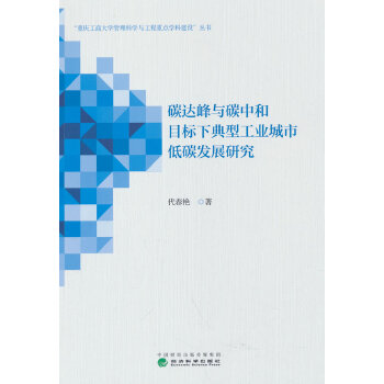  ̼_c̼кĿ(bio)µ͹I(y)е̼l(f)չо