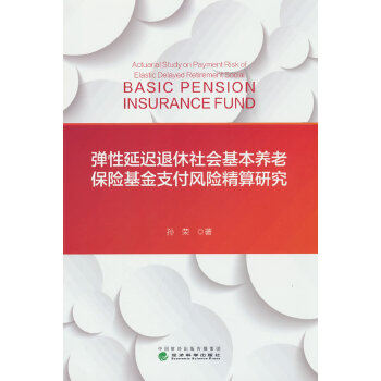  tB(yng)ϱU֧L(fng)Uо