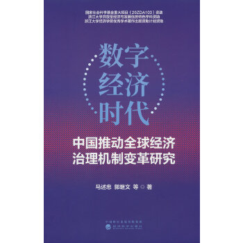  (sh)ֽ(jng)rЇƄȫ(jng)C׃о