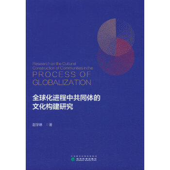  ȫM(jn)йͬwĻ(gu)о