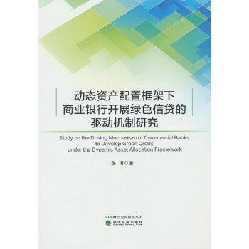  ӑB(ti)Ya(chn)ÿ̘I(y)y_չGɫJ(q)әC(j)о