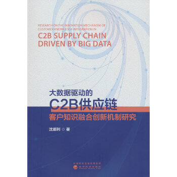  (sh)(j)(q)(dng)C2B(yng)朿֪͑R(sh)ںτ(chung)C(j)о