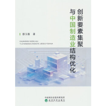  (chung)ҪؼcЇ(gu)I(y)Y(ji)(gu)(yu)