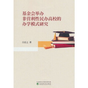  (hu)ekǠIkУkW(xu)ģʽо