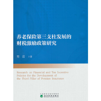  B(yng)ϱU(xin)֧l(f)չؔ(ci)(l)о