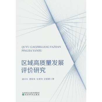  ^(q)|(zh)l(f)չu(png)r(ji)о