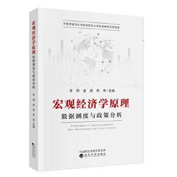  ^(jng)Wԭ--(sh)(j)yc߷