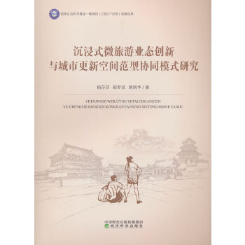  ʽ΢ΘI(y)B(ti)(chung)cи¿gͅf(xi)ͬģʽо