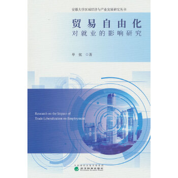  Q(mo)ɻ(du)͘I(y)Ӱо