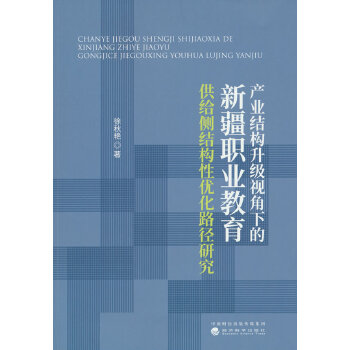  a(chn)I(y)Y(ji)(gu)ҕµ½I(y)o(c)Y(ji)(gu)ԃ(yu)·о