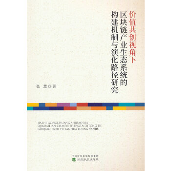  rֵ(chung)ҕ^(q)K朮aI(y)B(ti)ϵy(tng)ĘCcݻ·о