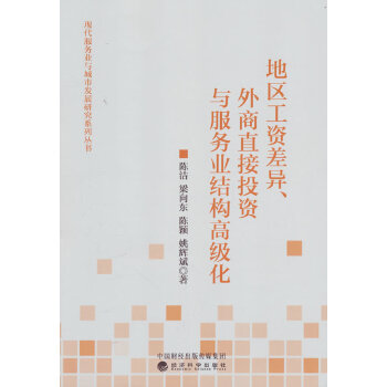  �؅^(q��)���Y�������ֱ��Ͷ�Y�c����(w��)�I(y��)�Y(ji��)��(g��u)�߼���