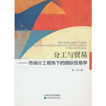  ֹcQ(mo)--ЈֹҕµćHQ(mo)׌W(xu)