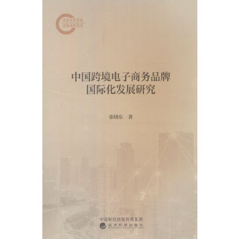  Ї(gu)羳̄(w)ƷƇ(gu)Hl(f)չо