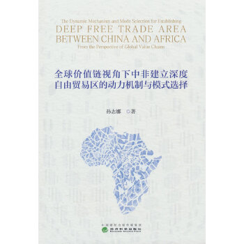  ȫr(ji)ֵҕзǽQ(mo)ׅ^(q)Ą(dng)C(j)cģʽx