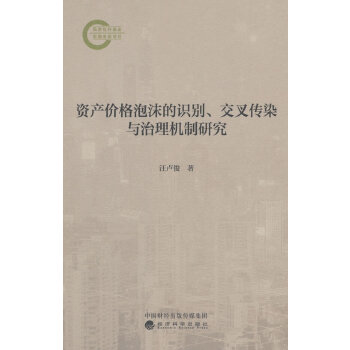  Ya(chn)rĭRe?zhn)ȾcC(j)о