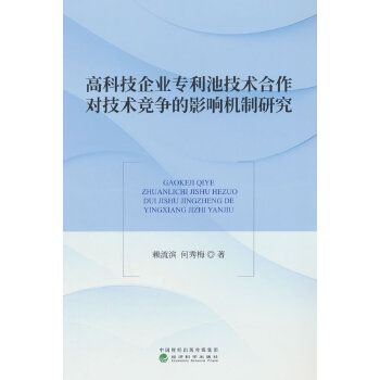  ߿ƼI(y)ؼg(sh)g(sh)Ӱ푙Cо