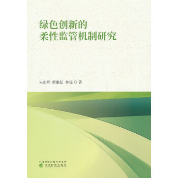  Gɫ(chung)µԱO(jin)ܙC(j)о