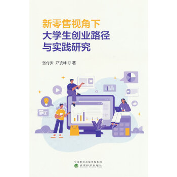  ҕ´W(xu)(chung)I(y)·c(sh)`о