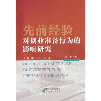  ǰ(jng)(yn)(chung)I(y)(zhn)ОӰо