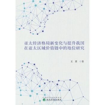  ̫(jng)׃c҇ځ̫^(q)rֵеĵλо