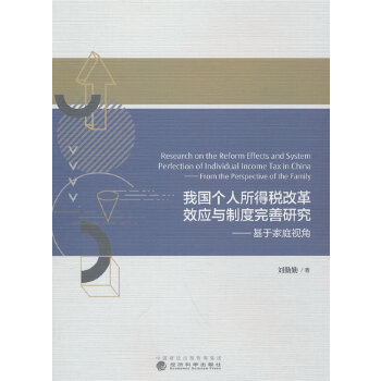  ҇(g)öĸЧ(yng)cƶо---ڼͥҕ