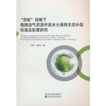  p̼(zhn)҇(gu)͚YԴ_(ki)l(f)ˮB(ti)a(b)(bio)(zhn)ƶо