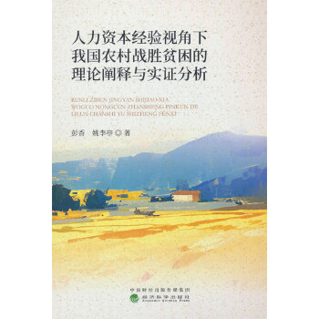  Y(jng)(yn)ҕ҇(gu)r(nng)(zhn)ؚՓUc(sh)C