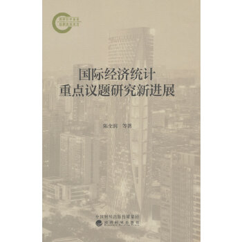  H(jng)y(tng)Ӌch}оMչ