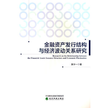  Ya(chn)l(f)нY(ji)(gu)c(jng)(j)(dng)P(gun)ϵо