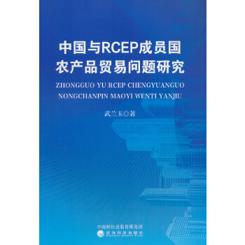  ЇcRCEPɆTr(nng)a(chn)ƷQ(mo)׆}о