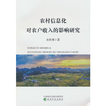  r(nng)Ϣ(du)r(nng)Ӱо