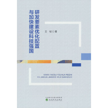  аl(f)Ҫ؃(yu)cӿ콨O(sh)Ƽ(qing)