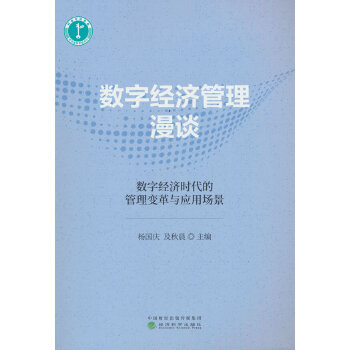  (sh)ֽ(jng)(j)Մ:(sh)ֽ(jng)(j)rĹ׃c(yng)È