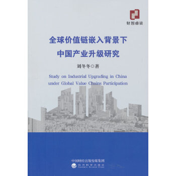  ȫr(ji)ֵǶ뱳Ї(gu)a(chn)I(y)(j)о